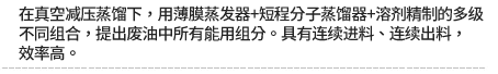 洛陽友匯科技有限公司